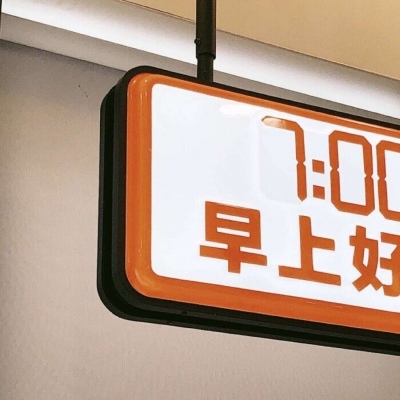 Furry插画构图思路Furry群